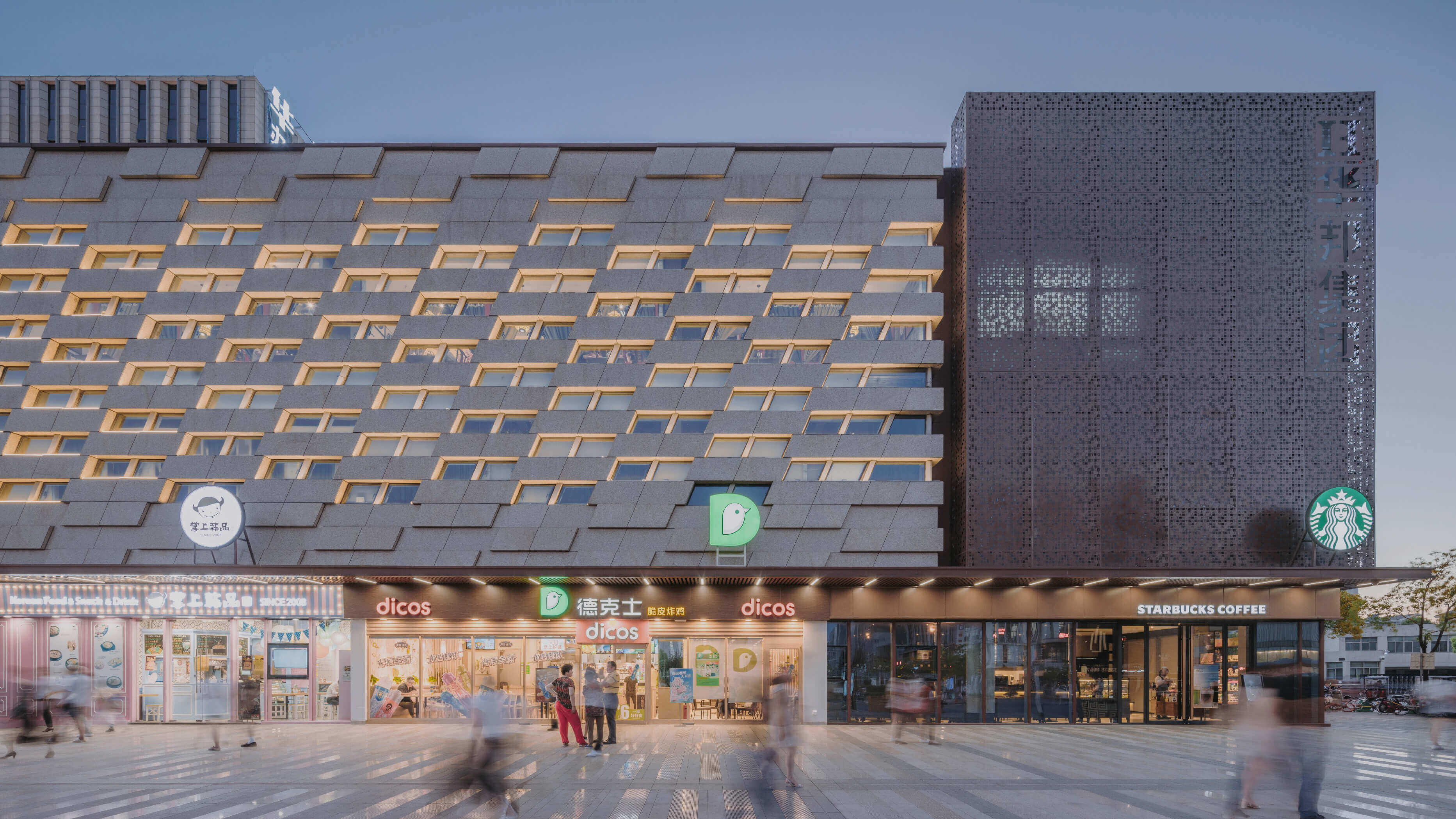 Be different in Hongqiao CBD, how?
